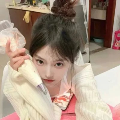 粉红学家