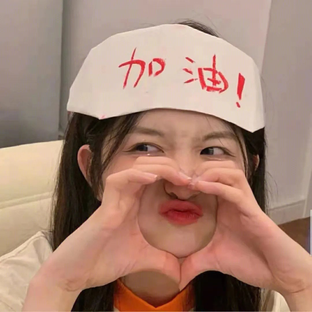 爱神有约