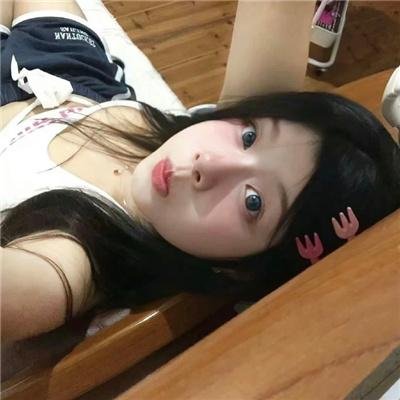 亲爱的没想到吧